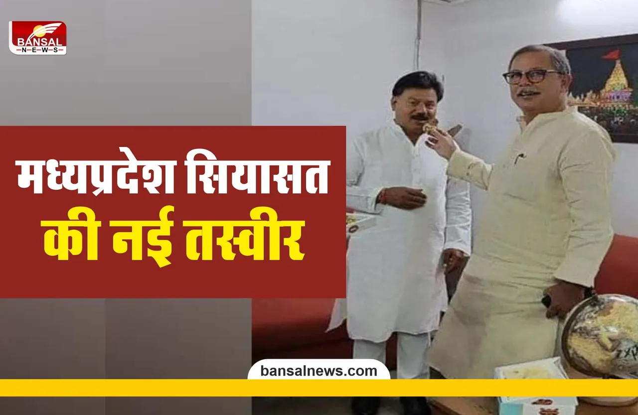 जानिए कैसे दो धुर विरोधी अजय सिंह और राजेश चौधरी बन गए पक्के दोस्त