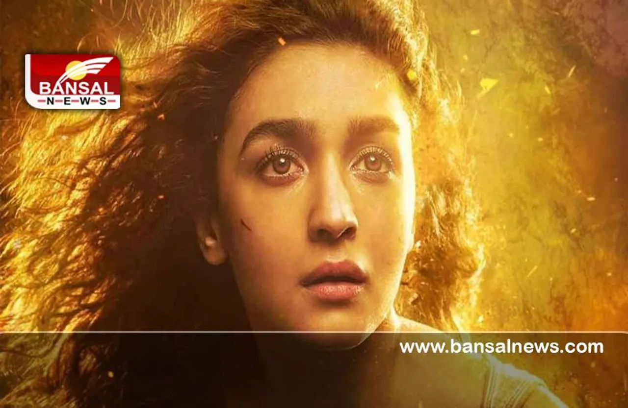 Alia Bhatt Birthday Special : आलिया भट्ट ने अपने जन्मदिन के दिन ट्वीट कर फैन्स के लिए दिए स्पेशल तोहफा,जानिए पूरा मामला