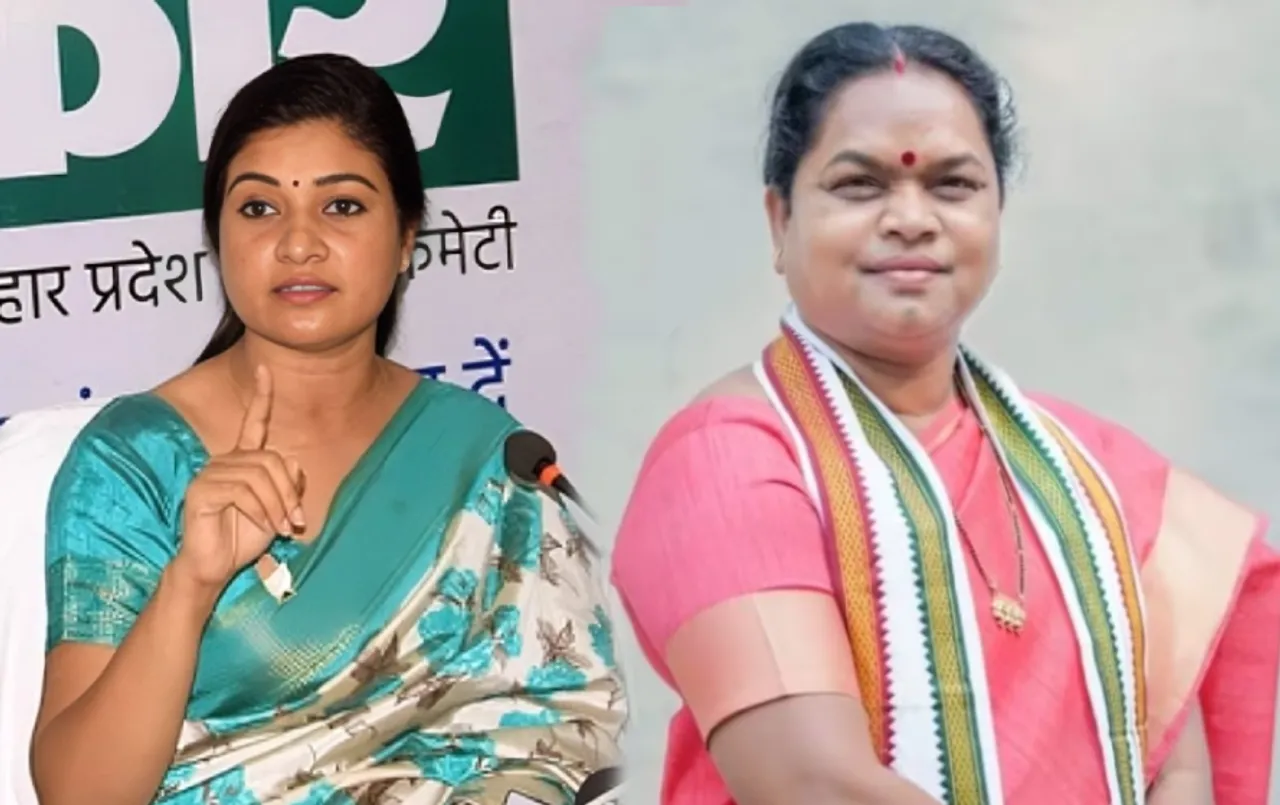 Chhattisgarh News: कांग्रेस महिला नेता अलका लांबा और फूलोदेवी नेताम को टॉयलेट यूज करने से रोका, वीडियो वायरल