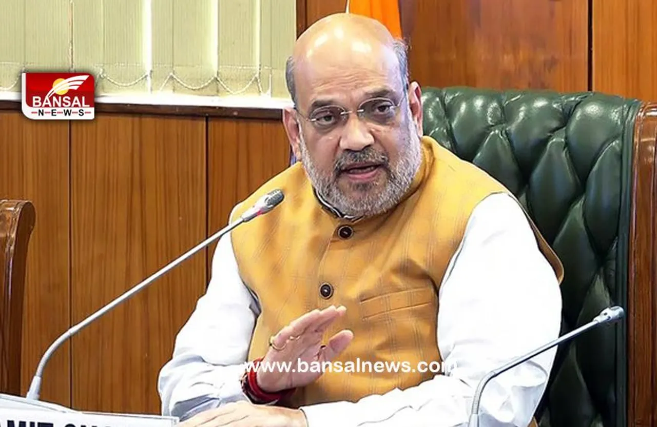 MP News : थोड़ी देर में शुरू होने वाली हैं अमित शाह की बैठक, आज के कार्यक्रम के चलते कई मार्ग होंगे परिवर्तित, ये रहेगा नया रूट