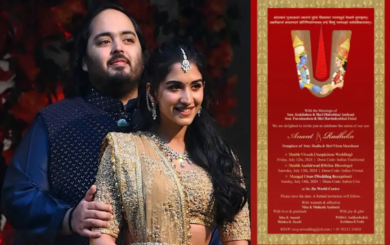 Anant-Radhika Wedding: अनंत-राधिका की शादी की डेट से उठा पर्दा, इस दिन होगी वर्ल्ड कन्वेंशन सेंटर में शादी