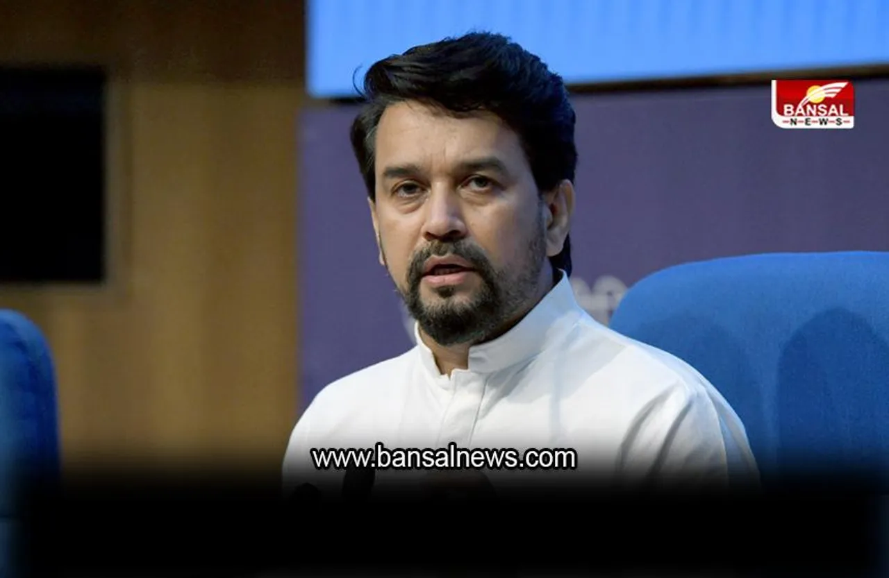 केंद्र की भाजपा सरकार देश भर के गांवों में डिजिटल शिक्षा देने के लिए प्रतिबद्ध : अनुराग ठाकुर