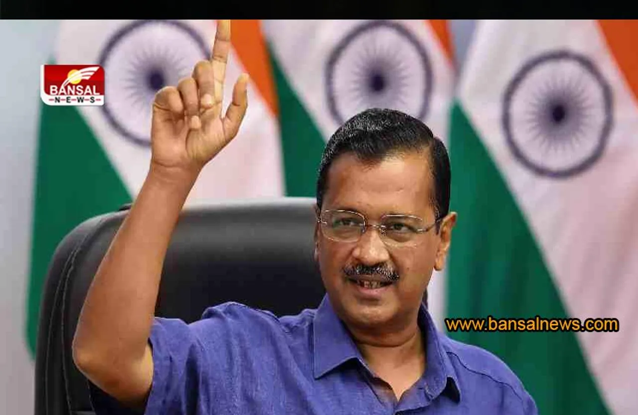 Arvind Kejriwal: भाजपा कचरे के मुद्दे से ध्यान भटकाने की कोशिश न करे