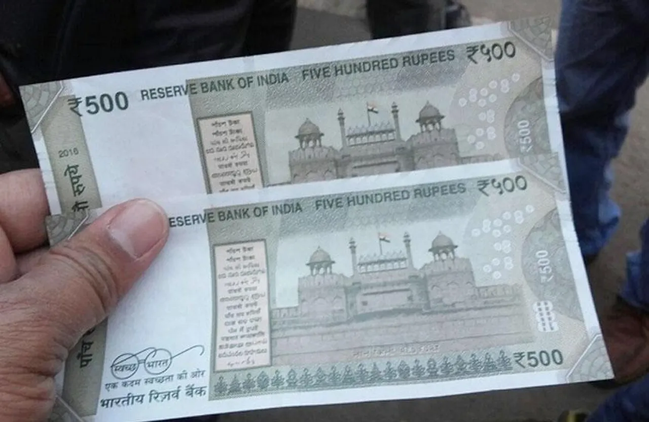 RBI: 500 रुपये के नोट भी वापस लेगा रिजर्व बैंक? गवर्नर शक्तिकांत दास ने दिया ये जवाब