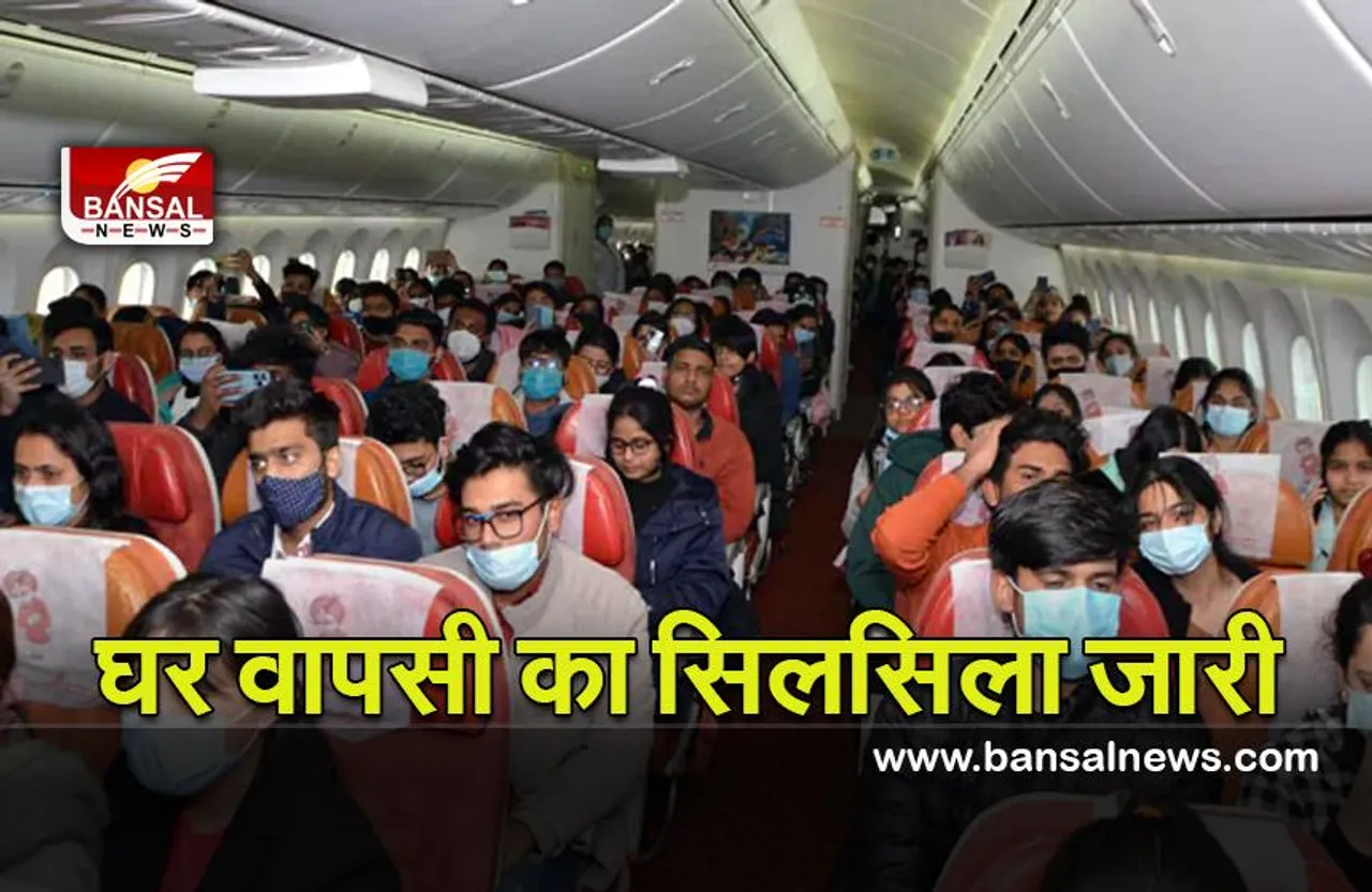 Ukraine crisis : भारतीय वायु सेना का लगातार भारतीयों को वतन वापिस लाने का सिलसिला जारी इतने लोगों की कराई घर वापसी