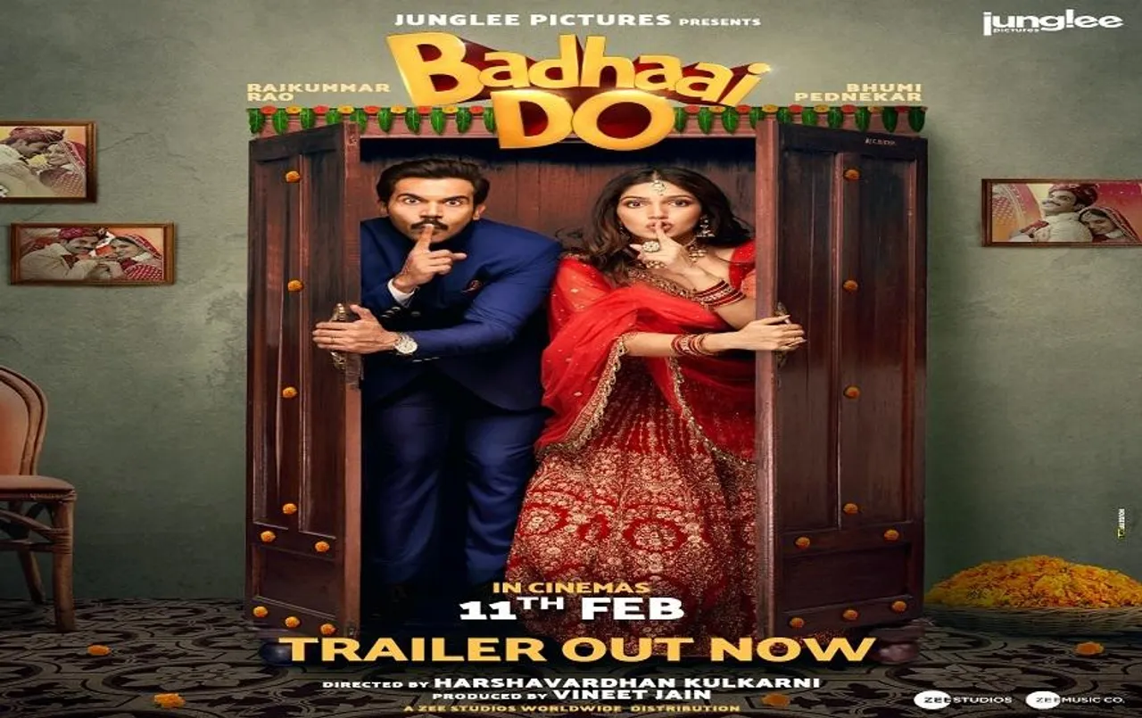 Badhaai do trailer out: राजकुमार राव और भूमि पेडनेकर की फिल्म बधाई दो का ट्रेलर रिलीज, जानिए कब आएगी फिल्म