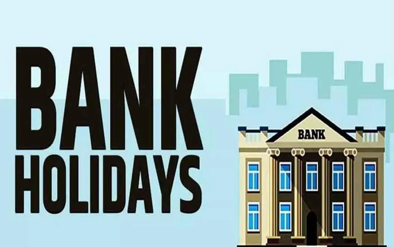 Bank Holidays in December: जल्दी-जल्दी निपटा लें बैंक के सारे काम,जानें दिसंबर में कितने दिन बंद रहेंगे बैंक