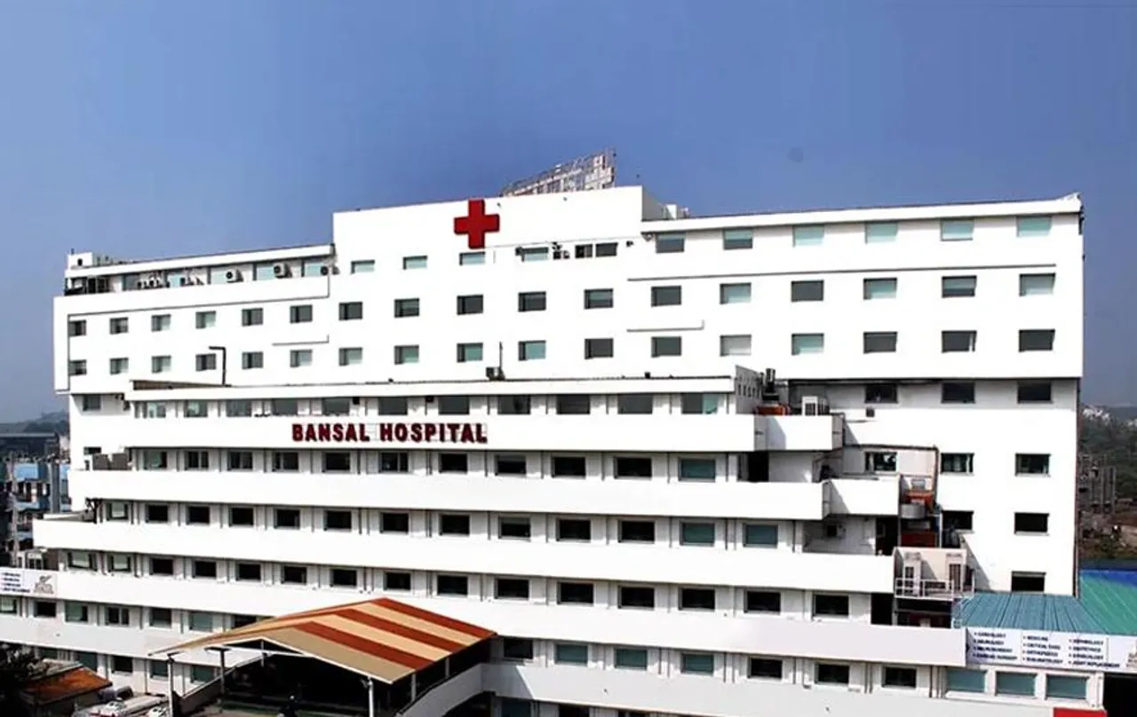 Top 5 Hospital In Bhopal: ये है भोपाल के टॉप 5 अस्पताल, देखें तस्वीरें