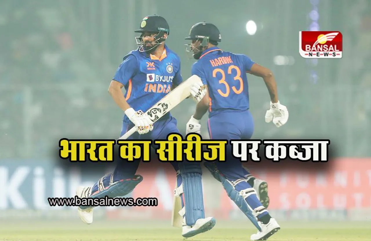 IND vs SL 2nd ODI: लो स्कोरिंग मैच में टीम इंडिया ने मारी बाजी, टी-20 के बाद वनडे सीरीज पर भी कब्जा