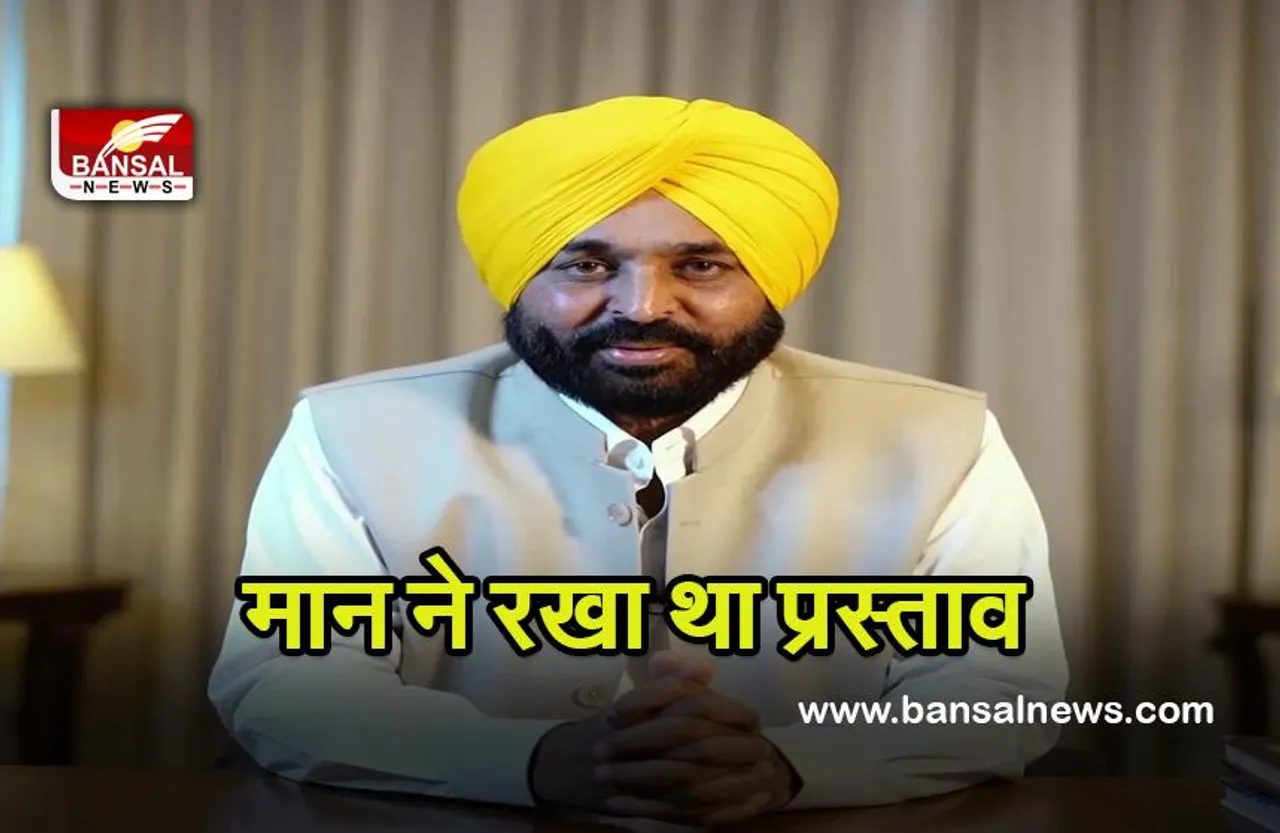 पंजाब विधानसभा के नए अध्यक्ष का ऐलान, इन्हे मिली जिम्मेदारी