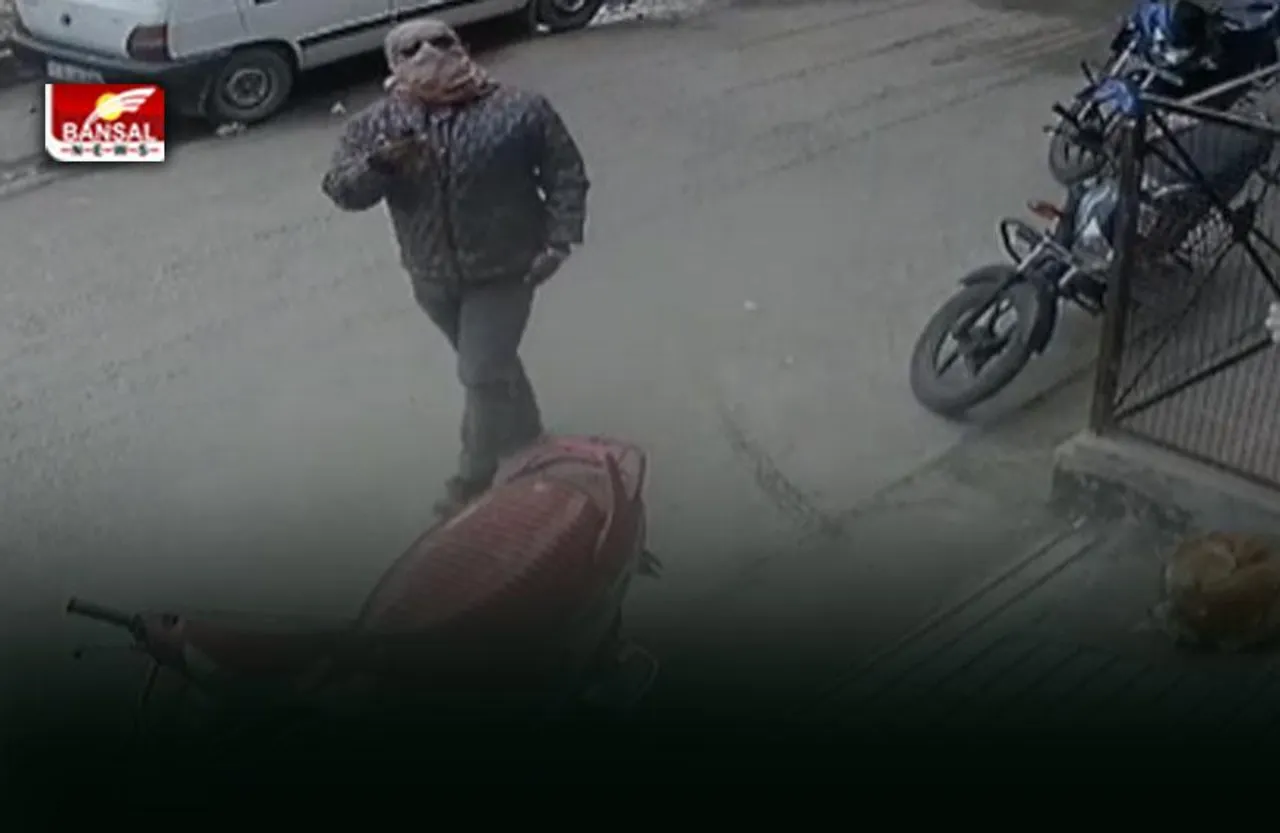 Bhopal Crime News : डिग्गी में मिला मोर का मांस, साजिश की आशंका, वीडिया आया सामने