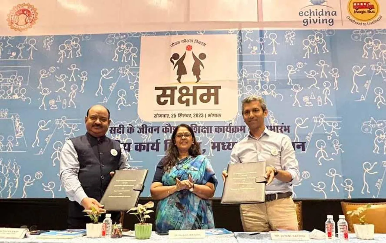 MP News: 'सक्षम' कार्यक्रम पर हुए हस्ताक्षर, 10 लाख किशोरों को मिलेगी 'लाइफ स्किल्स', जानें पूरी खबर