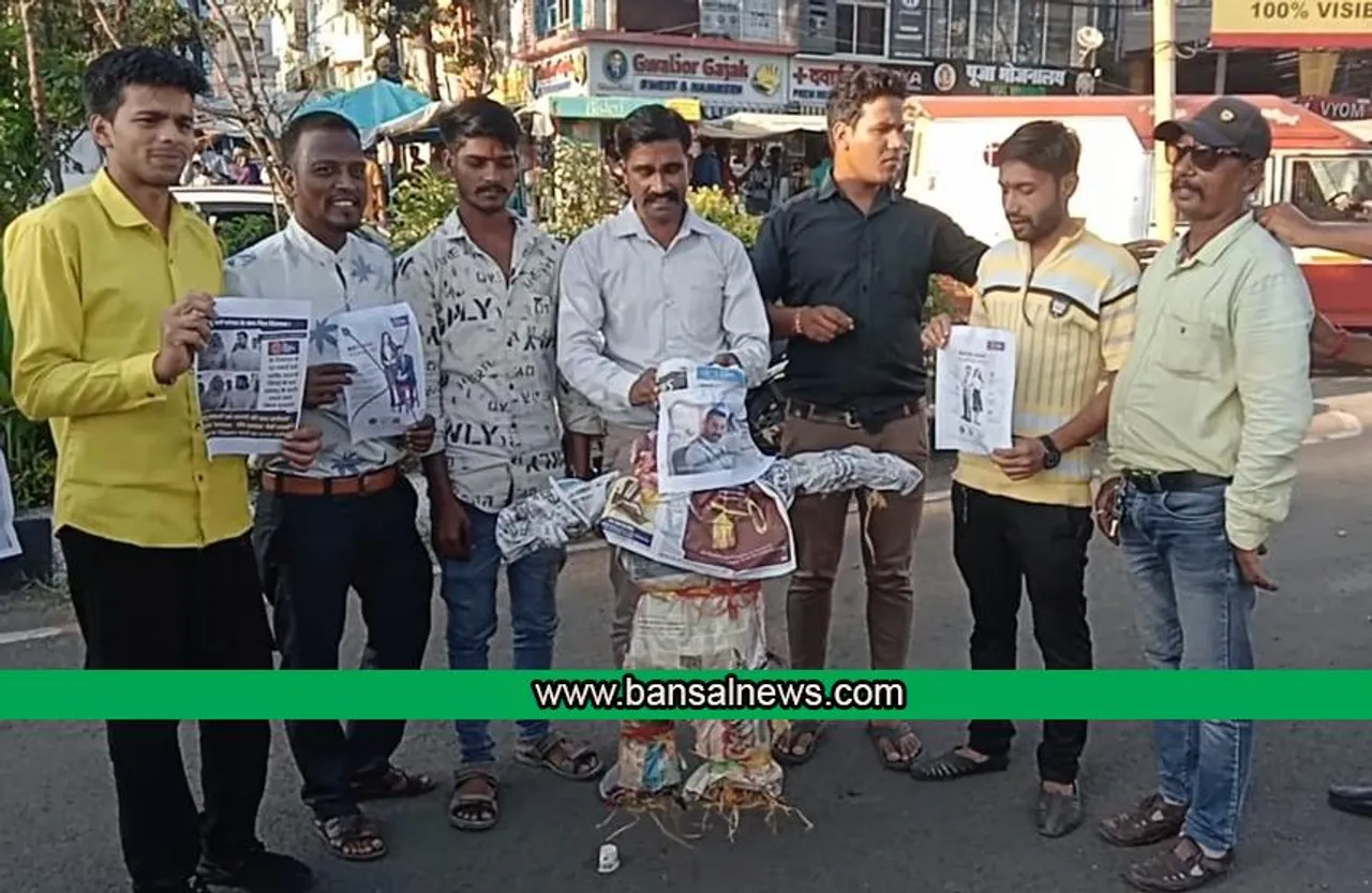 Amir Khan Ad: अंतरराष्ट्रीय हिन्दू परिषद भोपाल विभाग ने आमिर खान के विज्ञापन का विरोध कर पुतला जलाया