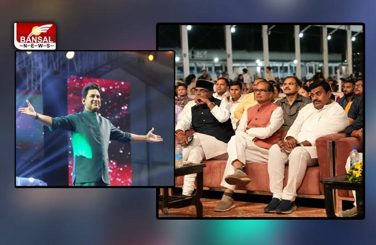 Bhopal Name Change: राजधानी भोपाल का नाम बदलने की फिर उठी मांग