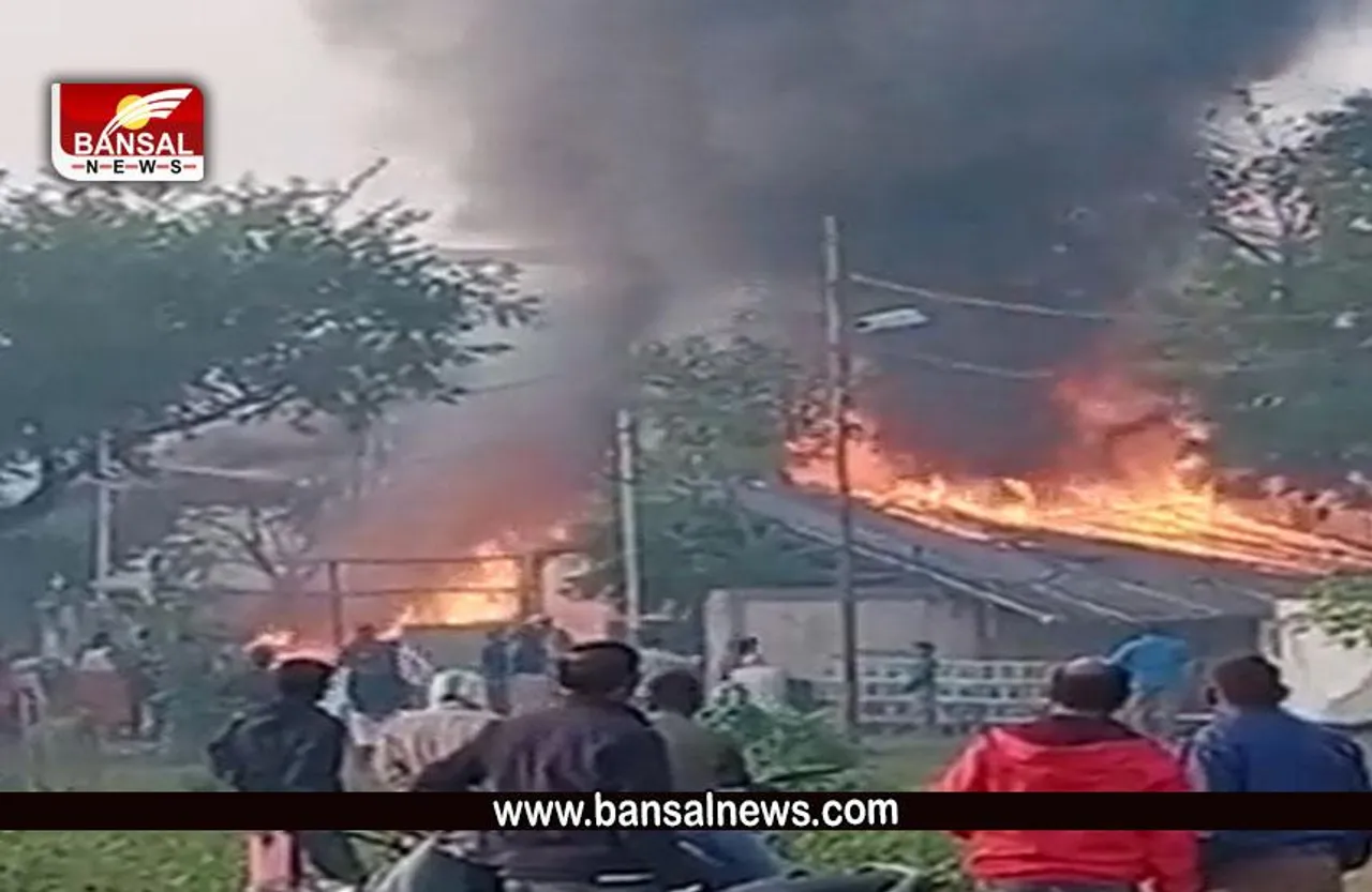 Bhopal News : छठ पूजा के दौरान लगी आग, भारी संख्या में भीड़ एकट्ठी