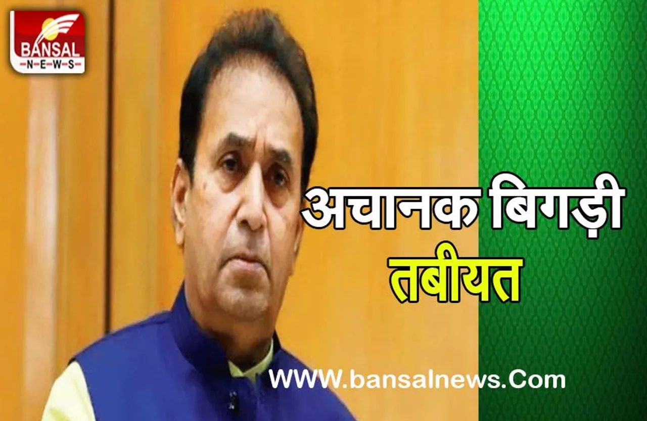 Anil Deshmukh in Hospital: सीने में दर्द की शिकायत के चलते मंत्री अस्पताल में भर्ती, जानें खबर