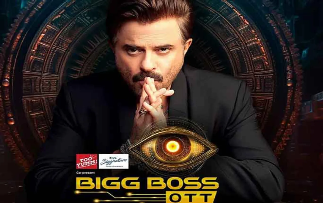 Bigg Boss OTT 3: बिग बॉस ओटीटी- 3 में नजर आएंगी श्री देवी की बेटी? 21 जून से शुरू हो रहा शो