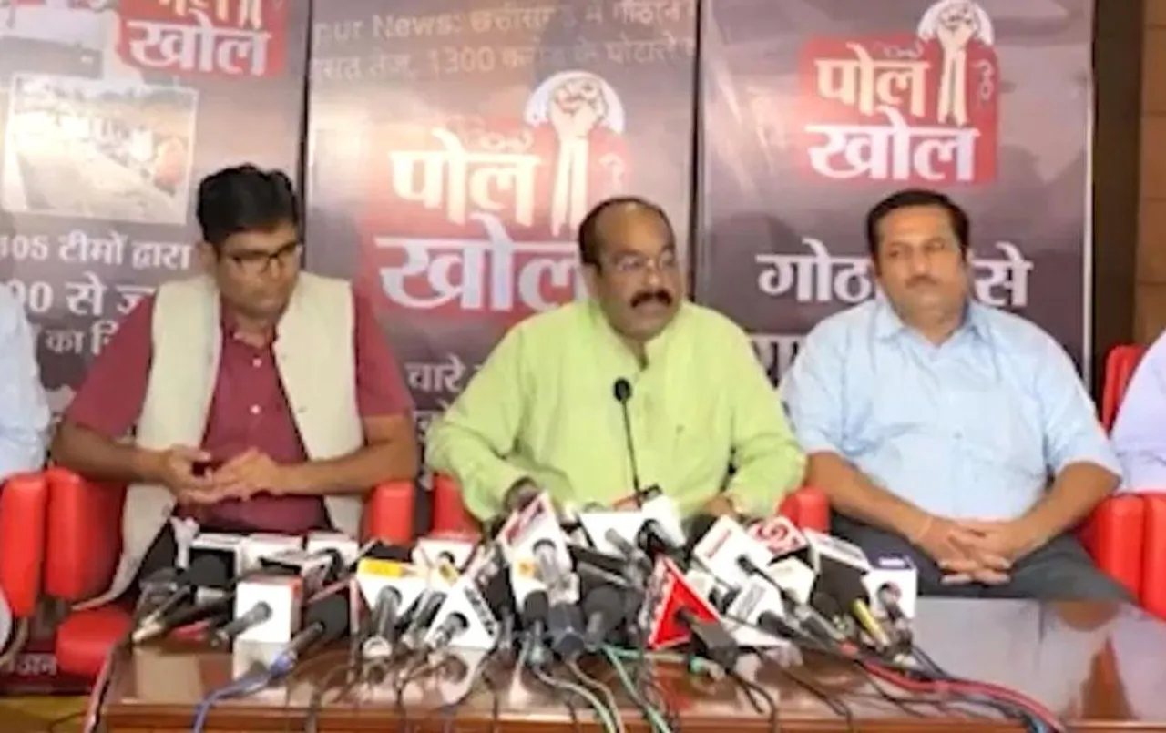 CG News: बीजेपी प्रदेश अध्यक्ष अरुण साव ने राज्य सरकार पर लगाया कथित घोटाले का आरोप