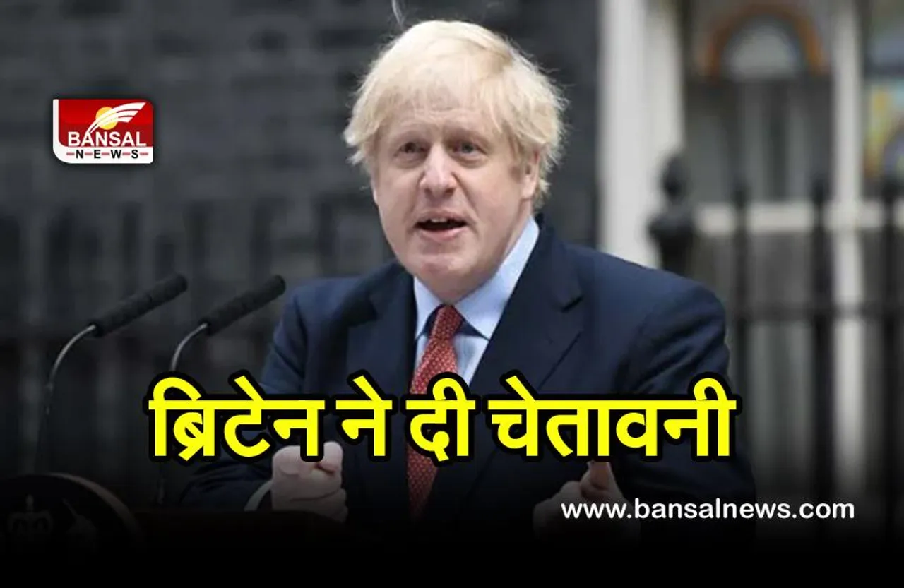 Russia Ukraine News Live : ब्रिटेन का रूस के लिए सख्त रुख , रूस के खिलाफ और प्रतिबंध लगाए जा सकते हैं