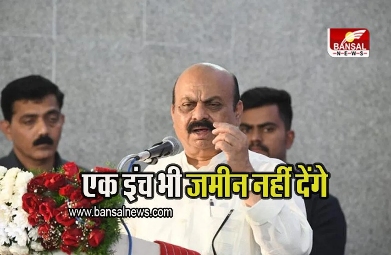 Maharashtra Karnataka Border Dispute: एक इंच भी जमीन नहीं दी जाएगी, महाराष्ट्र सरकार के प्रस्ताव पास करने पर बोले सीएम बोम्मई