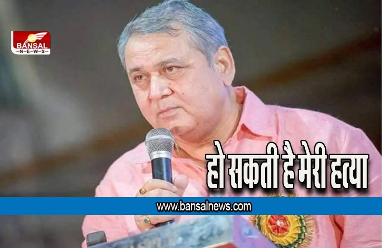 CG News : पार्टी से निष्कासित विधायक धर्मजीत का बड़ा बयान, भाजपा में जाने पर कही ये बात