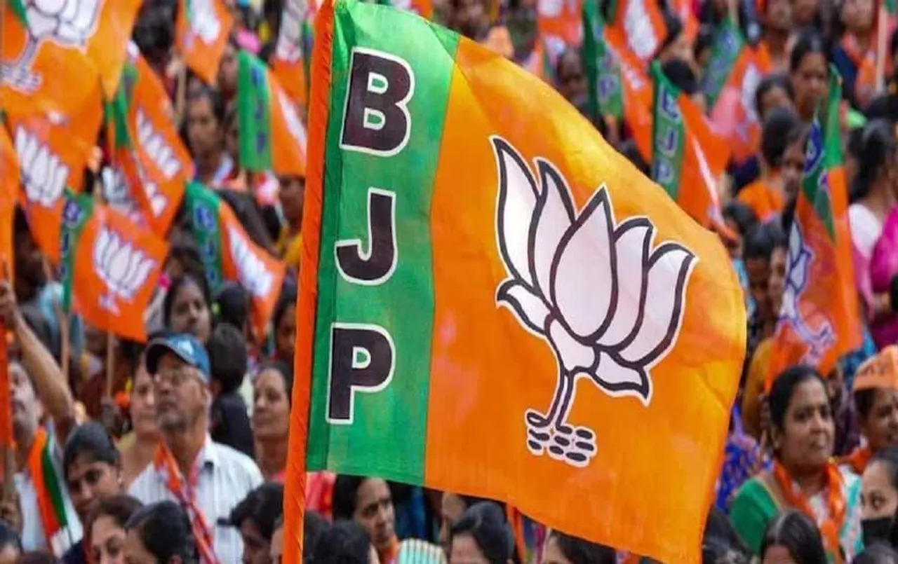 CG BJP 4th List: आज आ सकती है बीजेपी की चौथी सूची, इन नामों पर लग सकती है मुहर