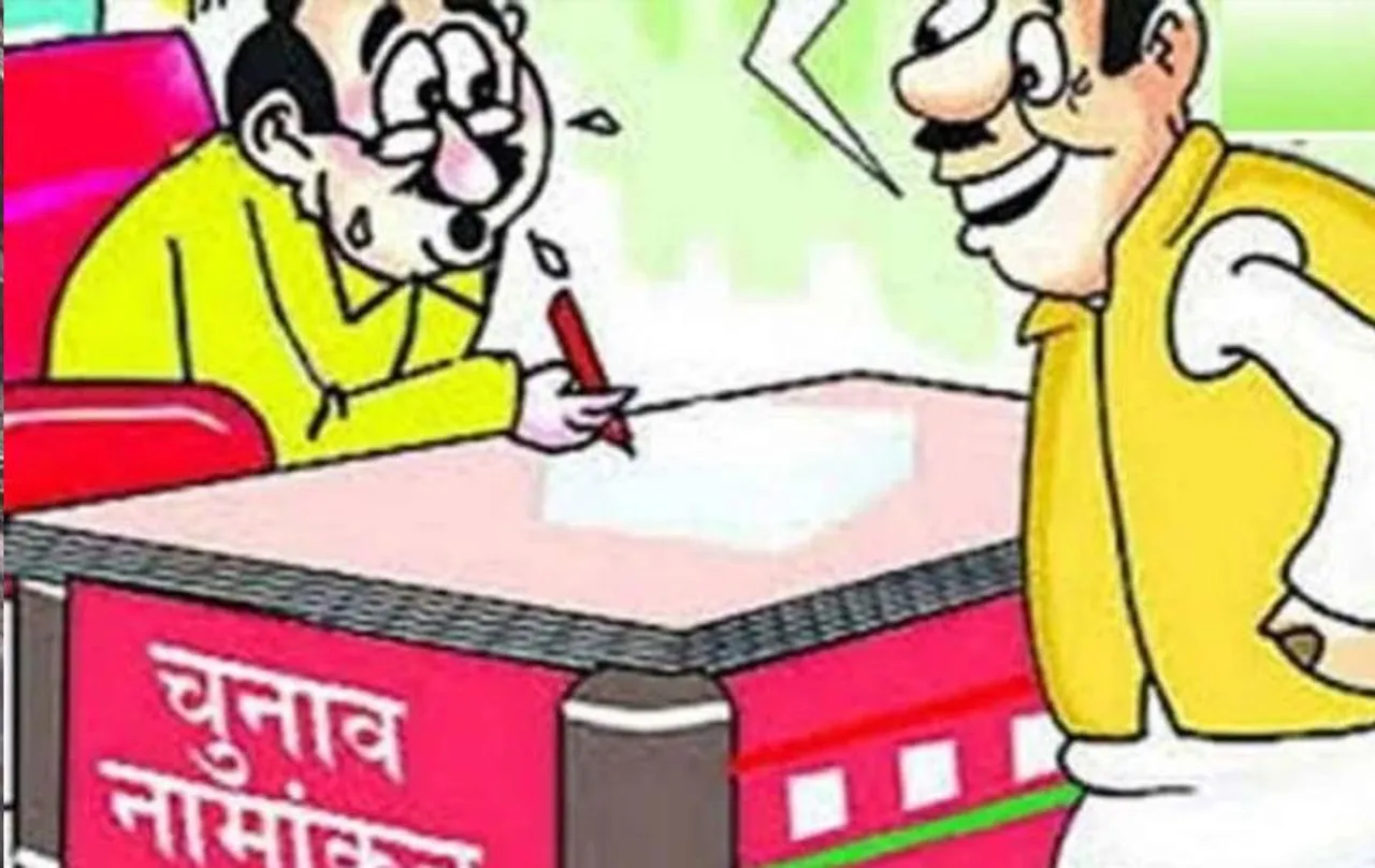 Mizoram Election 2023: 173 उम्मीदवारों के नामांकन पत्र पाये गये वैध, नए सिरे से एक प्रत्याशी की हो रही जांच