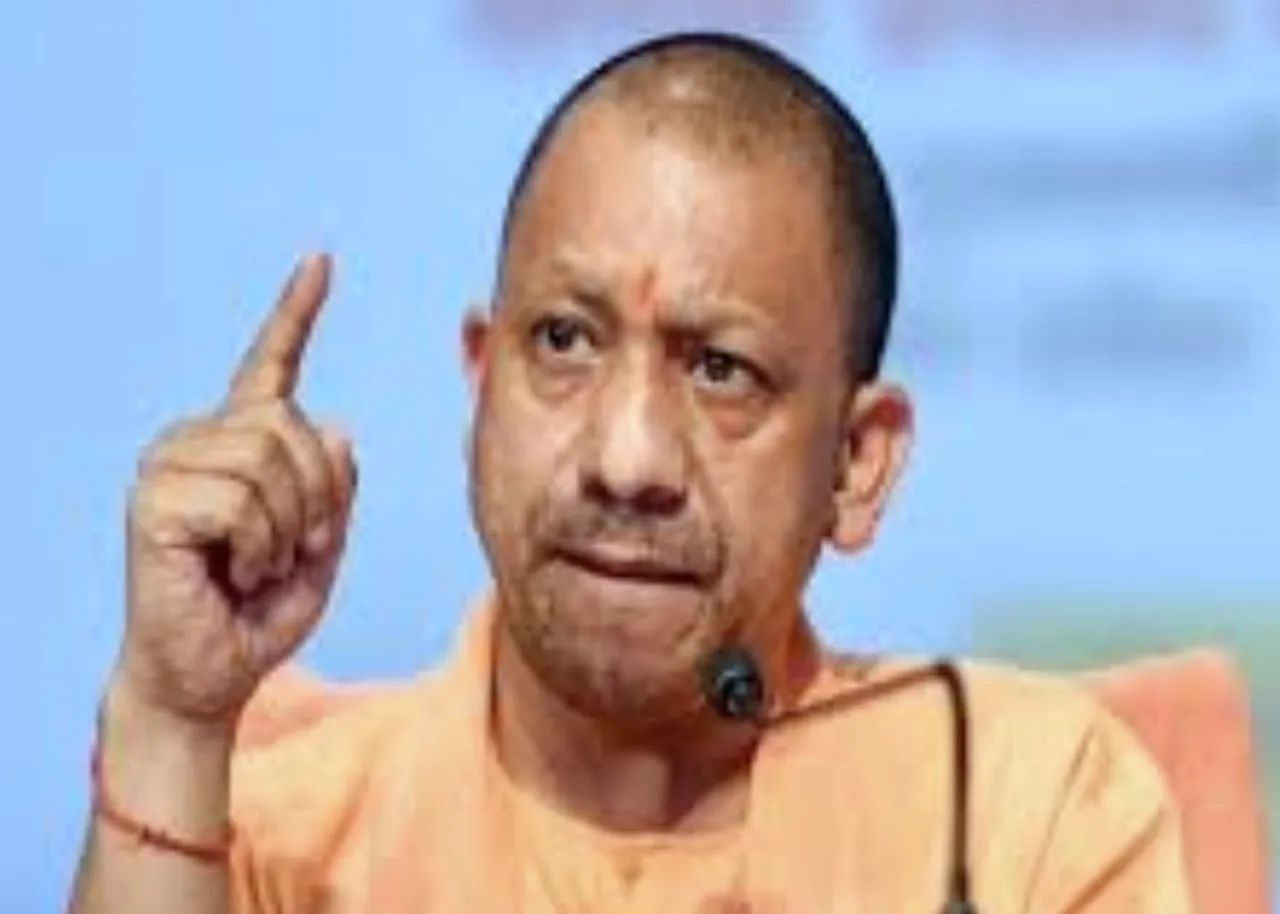 Yogi Adityanath: सीएम योगी का कांग्रेस पर हमला, हिंदू आस्था का 'मजाक' बनाने का लगाया आरोप