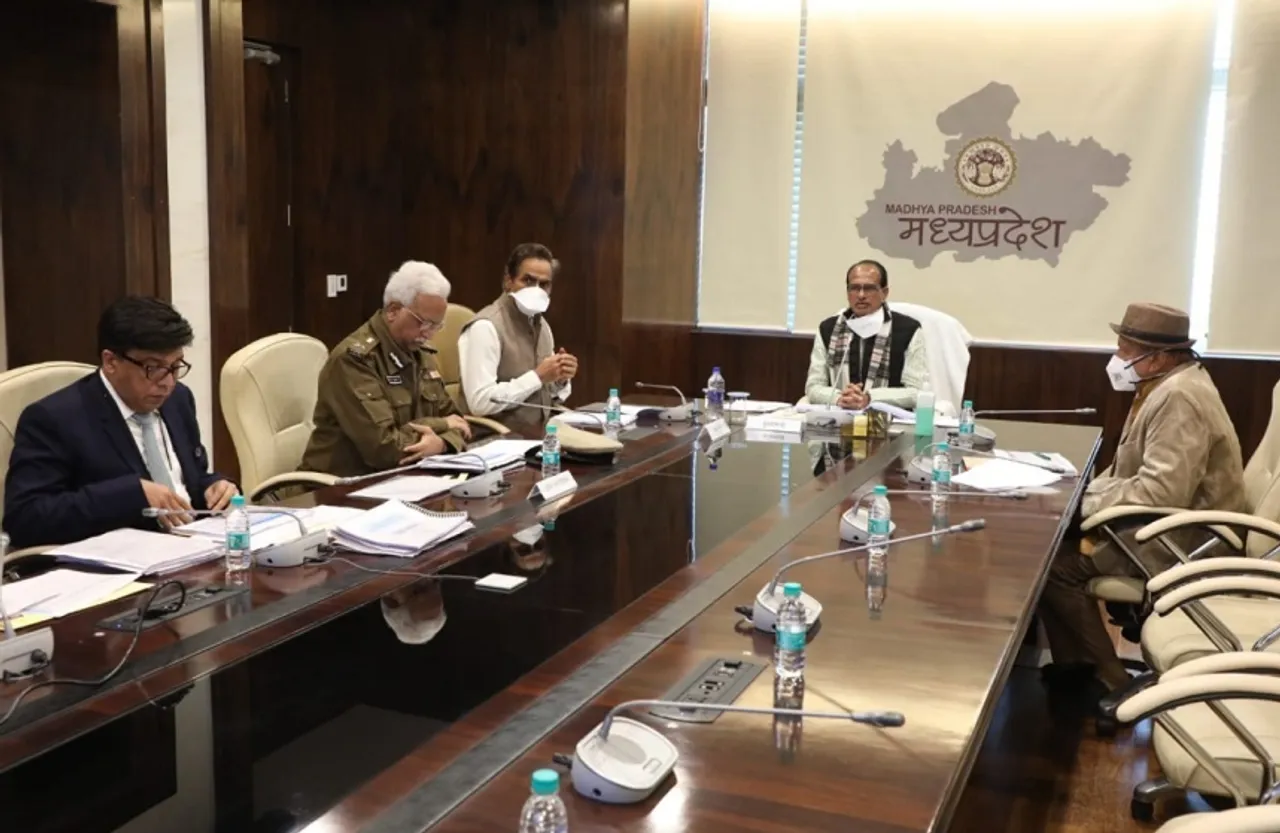 CM Collector and Commissioner Conference: कलेक्टर-कमिश्नर कॉन्फ्रेंस आज , मुख्यमंत्री की अध्यक्षता में हो रही है बैठक