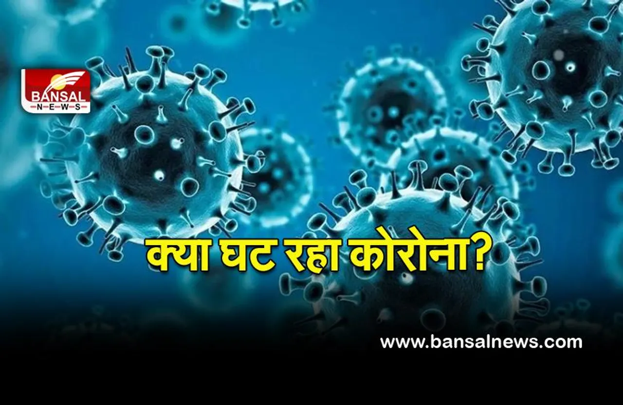 India Covid Update: 24 घंटे में मिले कोरोना के 7,171 नए मामले ! वायरस के संक्रमण की रफ्तार पर लगा ब्रेक