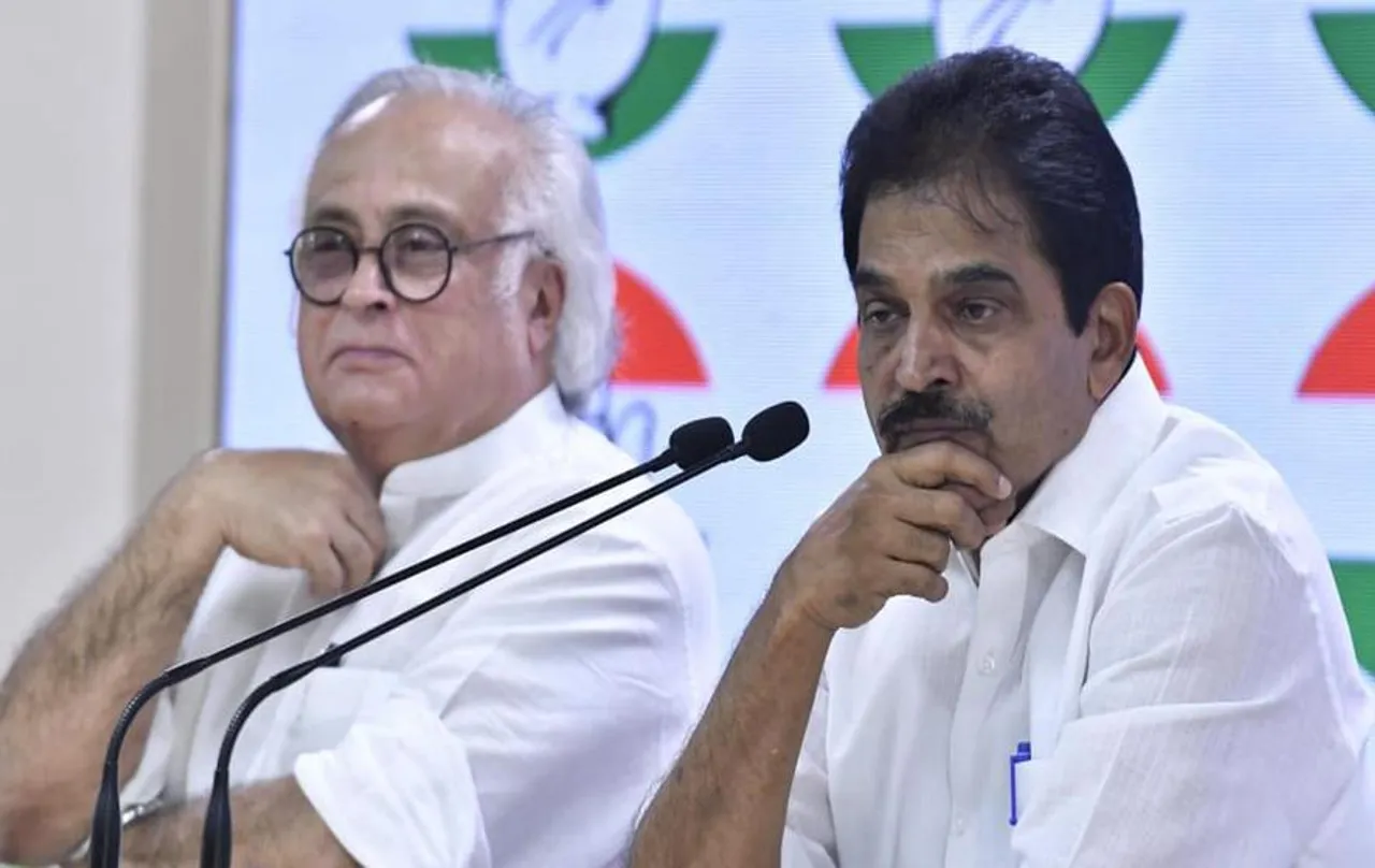 16 सितंबर को हैदराबाद में सीडब्ल्यूसी की बैठक, पार्टी 17 सितंबर को तेलंगाना के लिए 'पांच गारंटी' की करेगी घोषणा