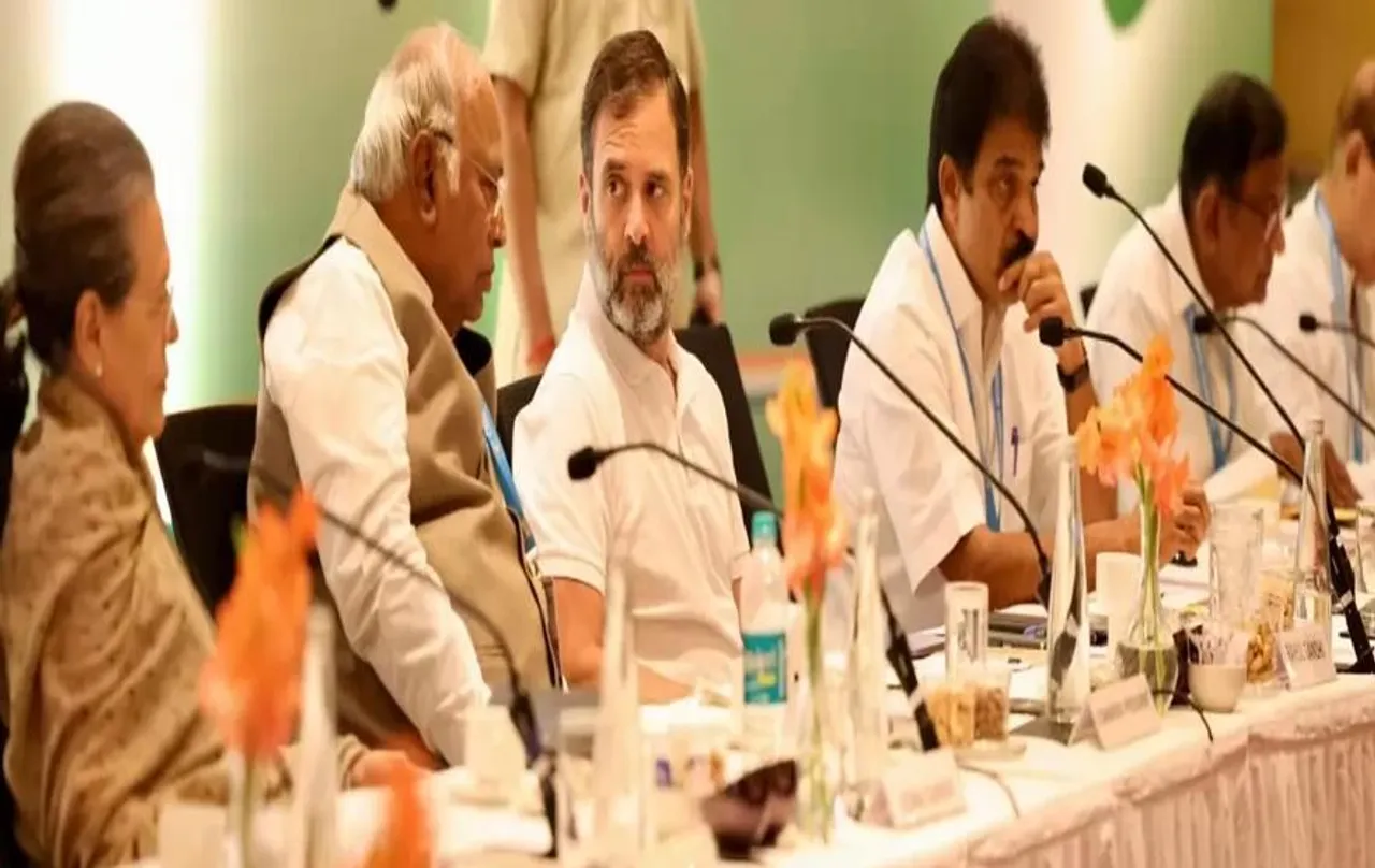 CWC Meeting: कांग्रेस कार्यसमिति की बैठक आज, चुनावी रणनीति और जातिगत जनगणना पर हो सकती है चर्चा