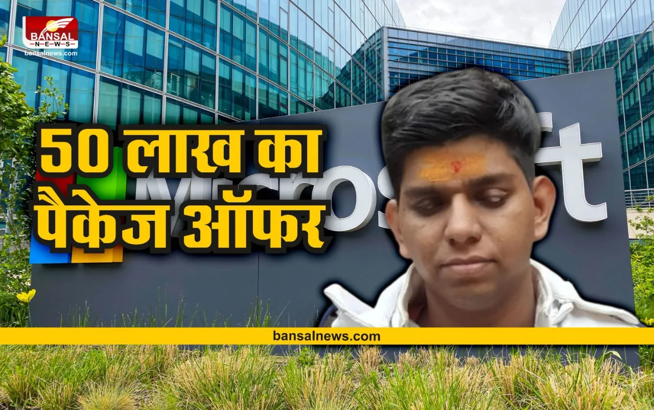 MP Divyang Engineer Motivational Story: यश की कोडिंग स्पीड देख चौंक जाएगें आप ! मध्यप्रदेश के लाल ने नाम किया रोशन