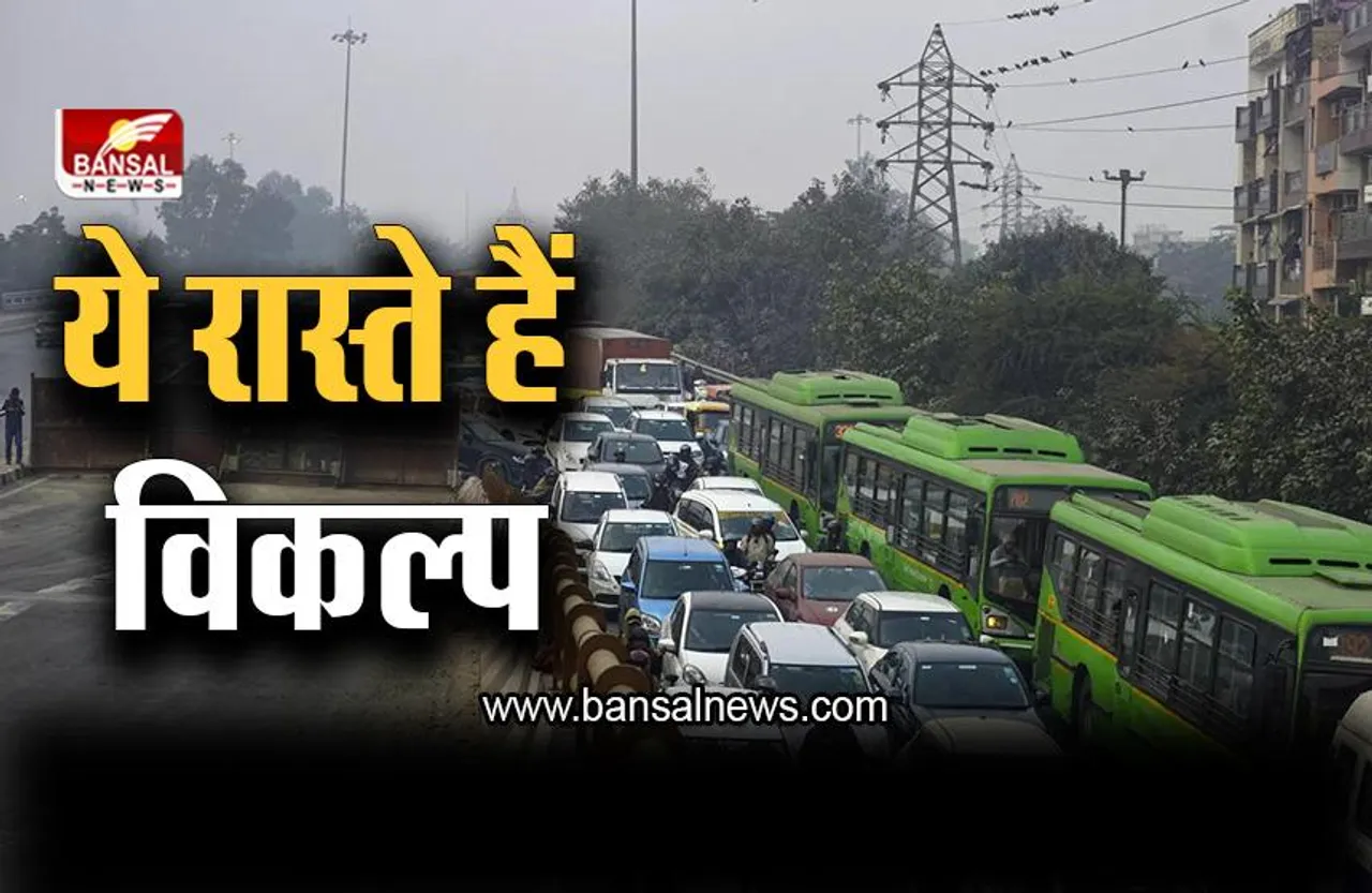 Ashram Flyover Closed: नोएडा-गुरुग्राम आने-जाने वालों को होगी परेशानी, लग रहा है लंबा जाम