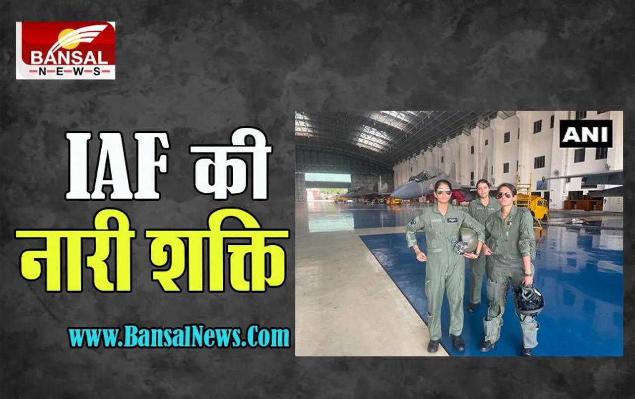 Women Pilot In IAF: जमीन से लेकर आसमान तक नारी शक्ति की धूम ! ये महिला पायलट उड़ा रही फाइटर जेट-चॉपर्स