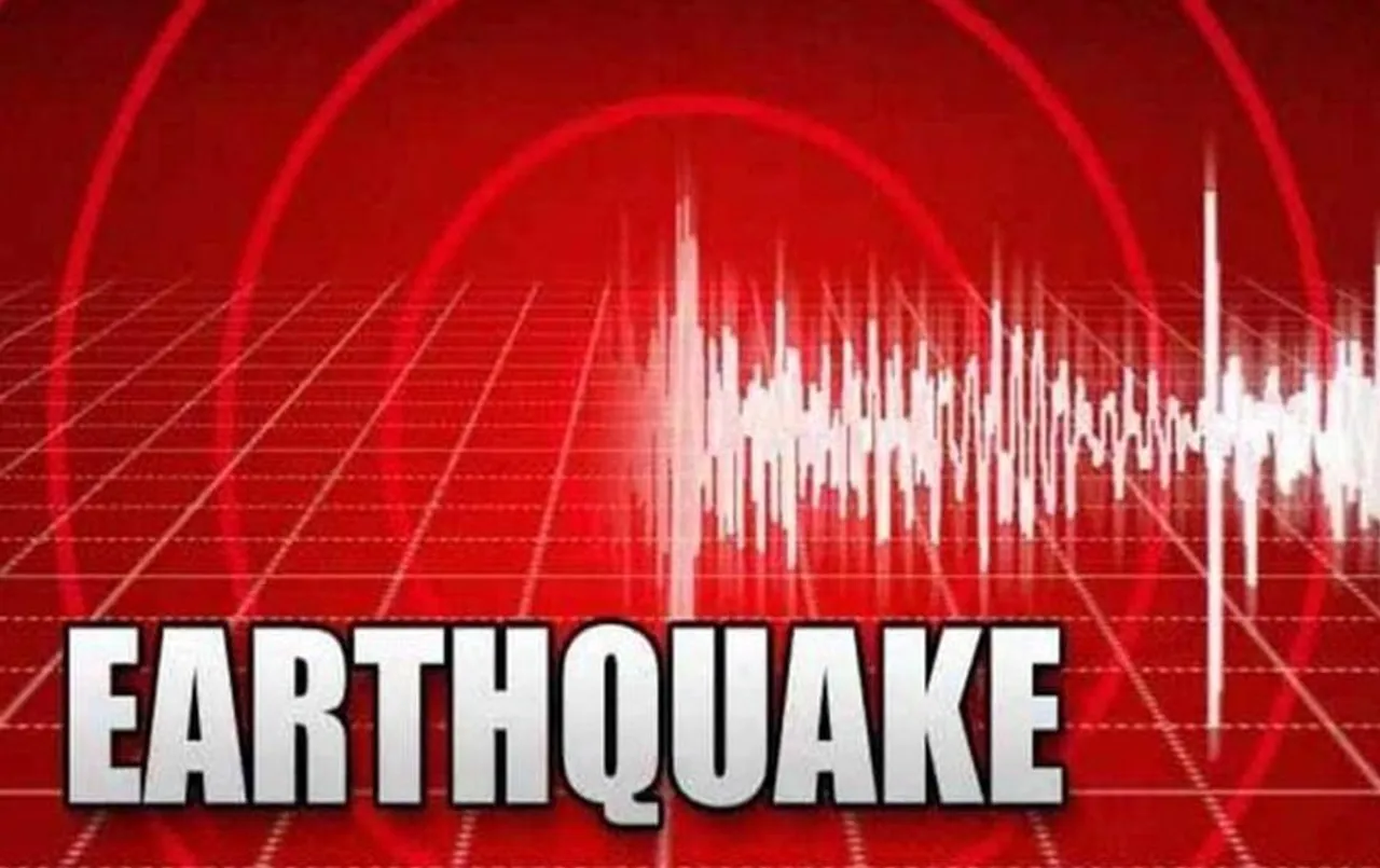 Assam Earthquake: आज सुबह असम में भूकंप के झटके हुए महसूस, बड़ी खबर