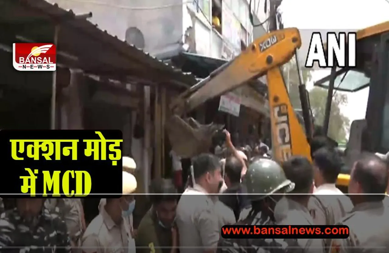 Delhi Illegal building: अतिक्रमण बिल्डिंग पर फिर चला MCD का बुलडोजर