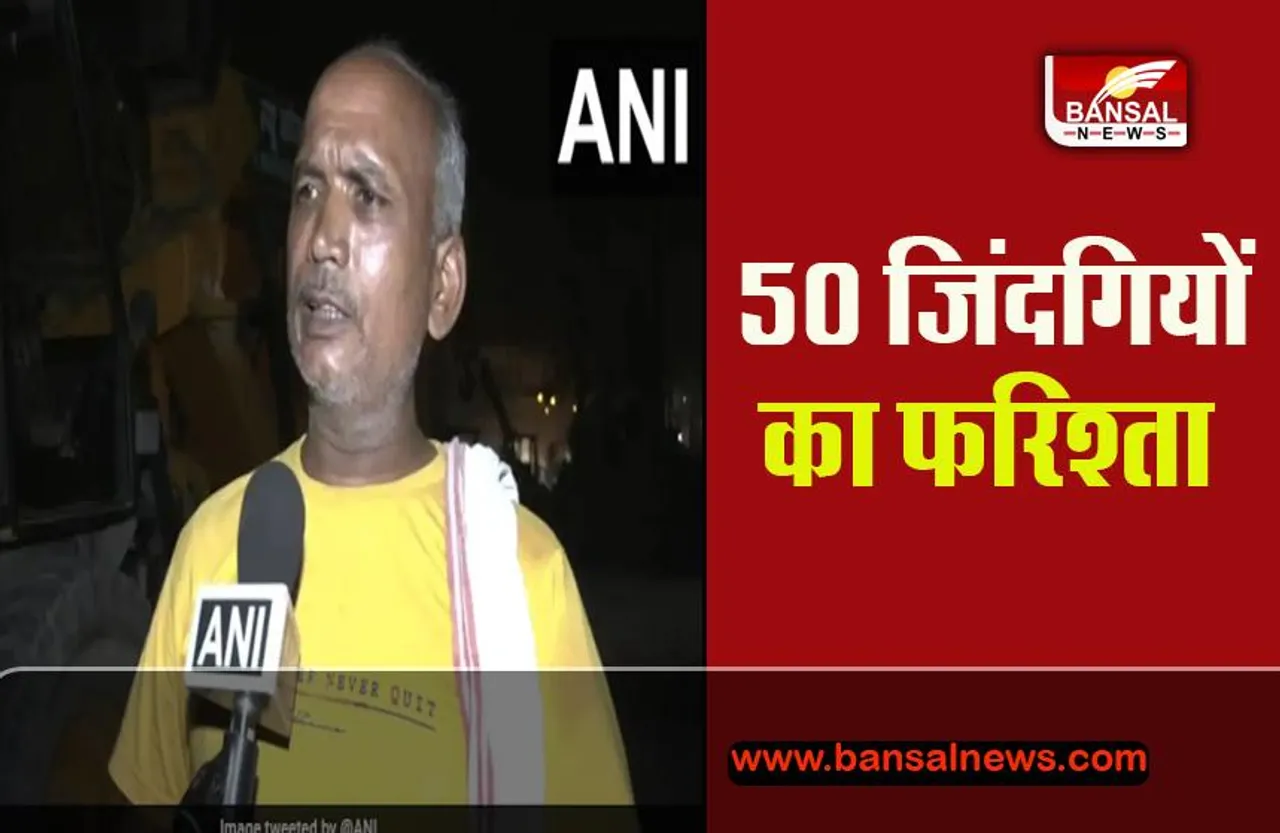 Delhi Creane Driver Saved life: फरिश्ता बन क्रेन चालक ने कई लोगों की बचाई जान