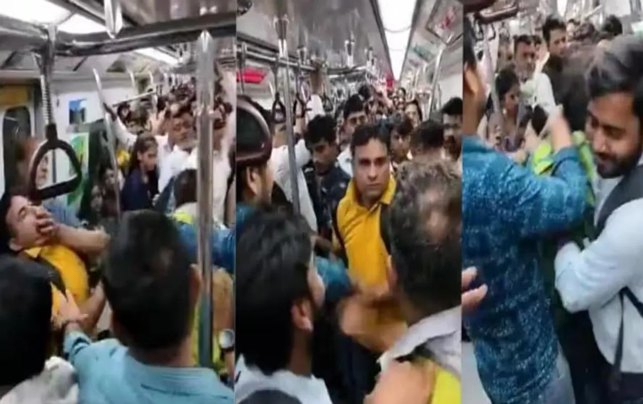 Delhi Metro: दिल्ली मेट्रो में जमकर चले लात-घूंसे, वीडियो यहां देखें