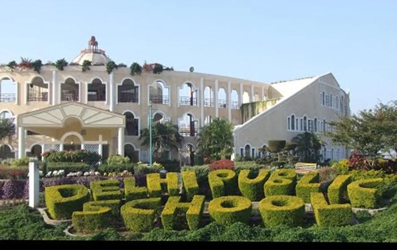 Beautiful Schools In Bhopal: भोपाल में 8 सबसे खूबसूरत स्कूल, देखें तस्वीरें