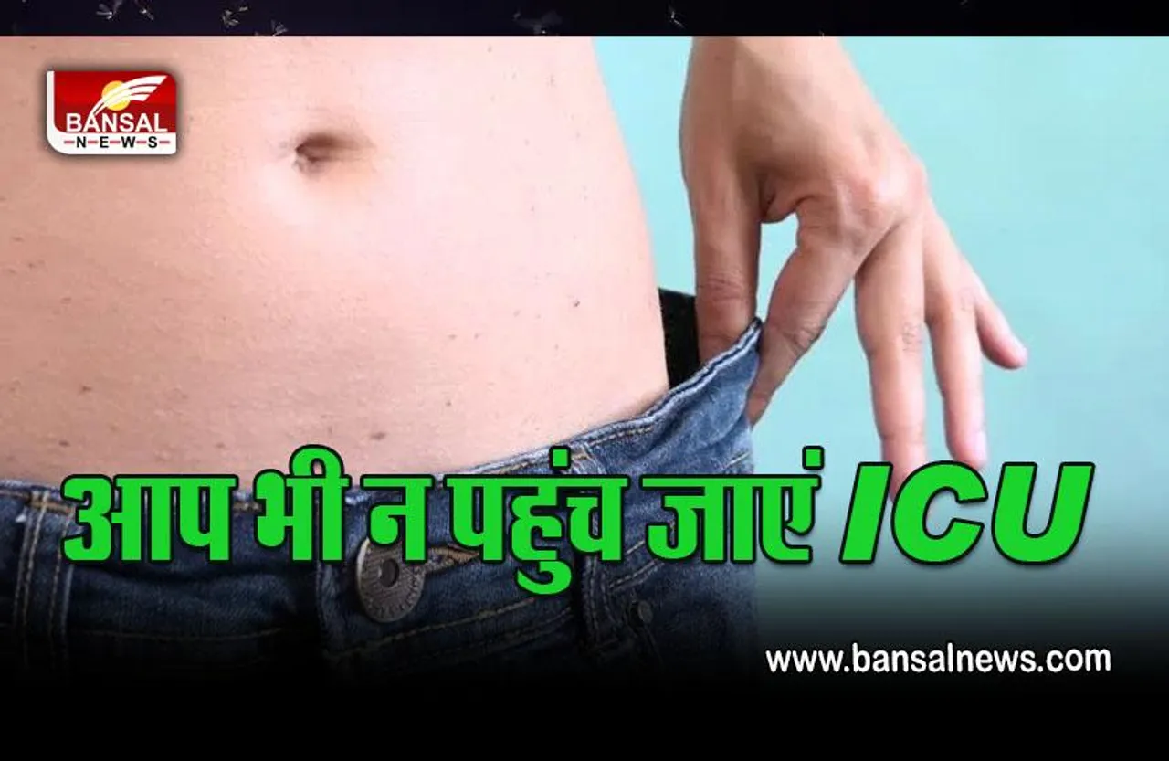 Dieting Side Effect : सावधान! डाइटिंग करने वाले हो जाएं एलर्ट! गंभीर हो सकते हैं परिणाम