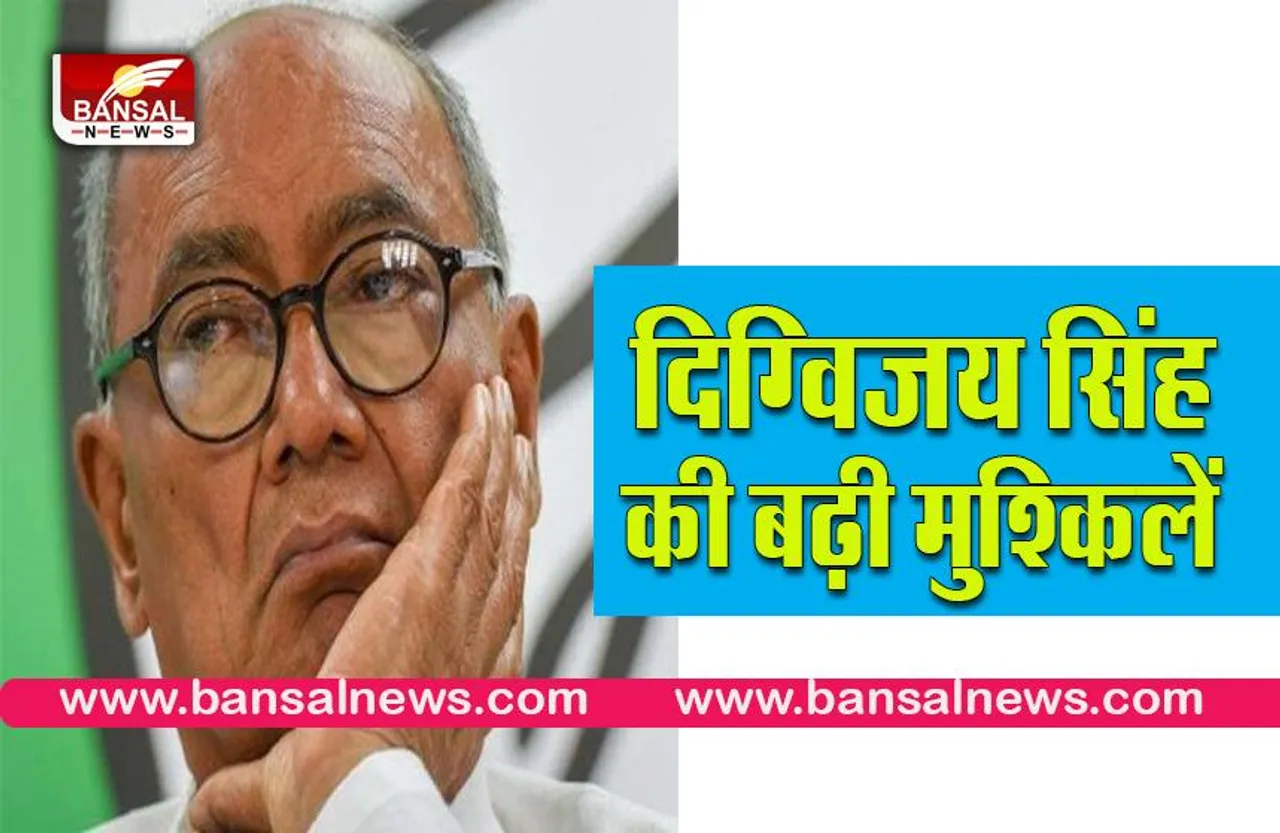 case on digvijay singh: पूर्व मुख्यमंत्री का ये बयान उन्हें फिर मुश्किल में डाला, कोर्ट ने दिया ये आदेश