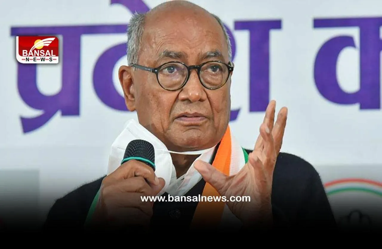 MP News: दिग्विजय सिंह की बढ़ी मुश्किलें, इस मामले में बजरंग दल ने की शिकायत, मामला दर्ज