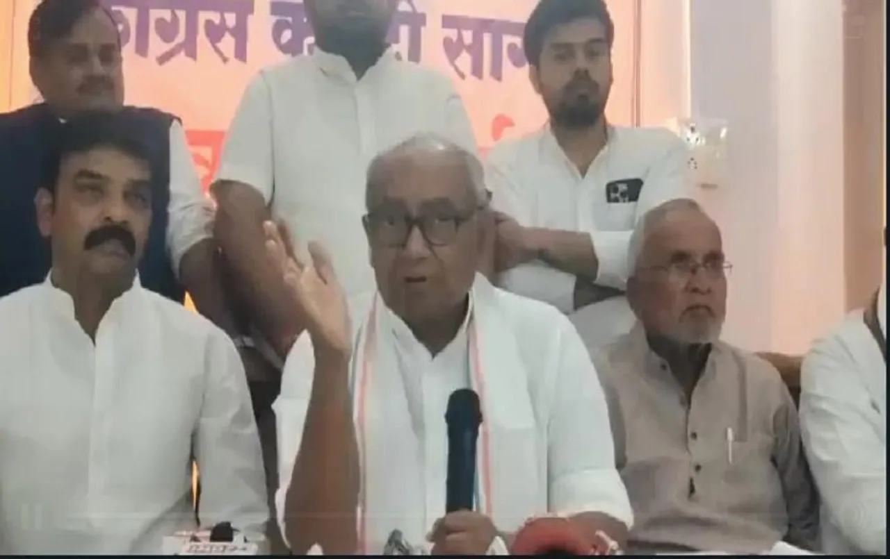 Digvijaya Singh के इस बयान पर बीजेपी के मंत्री ने कह दी बड़ी बात