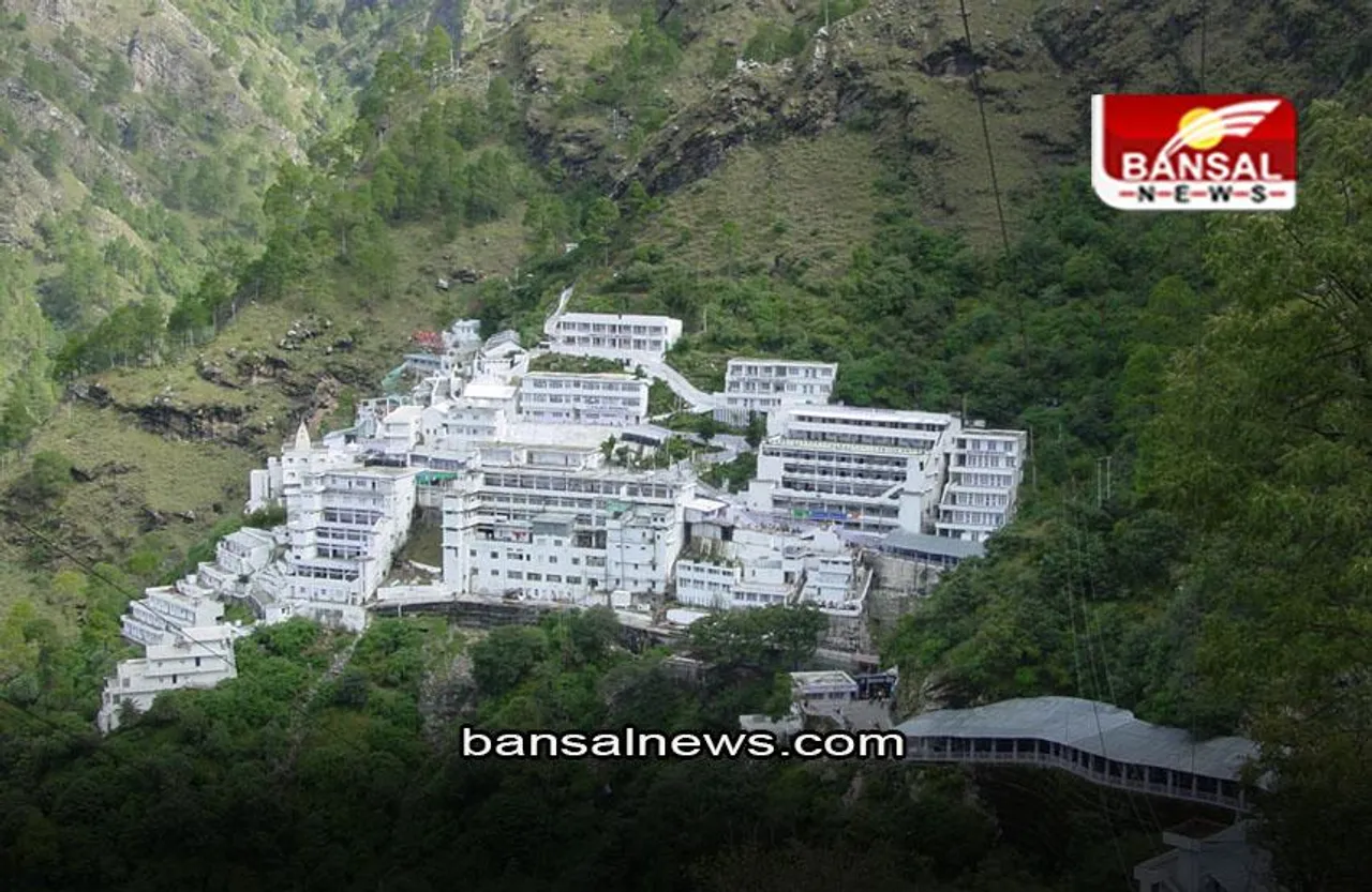 IRCTC Train Tour Package: करना चाहते है वैष्णोदेवी के साथ-साथ कई तीर्थ स्थलों के दर्शन? IRCTC लाया है शानदार पैकेज, जानिए कीमत