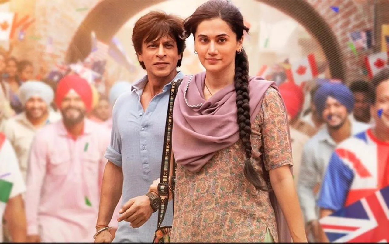 Dunki Movie: फिल्म 'डंकी' का पहला गाना हुआ रिलीज़, किंग खान ने की अरिजीत की तारीफ