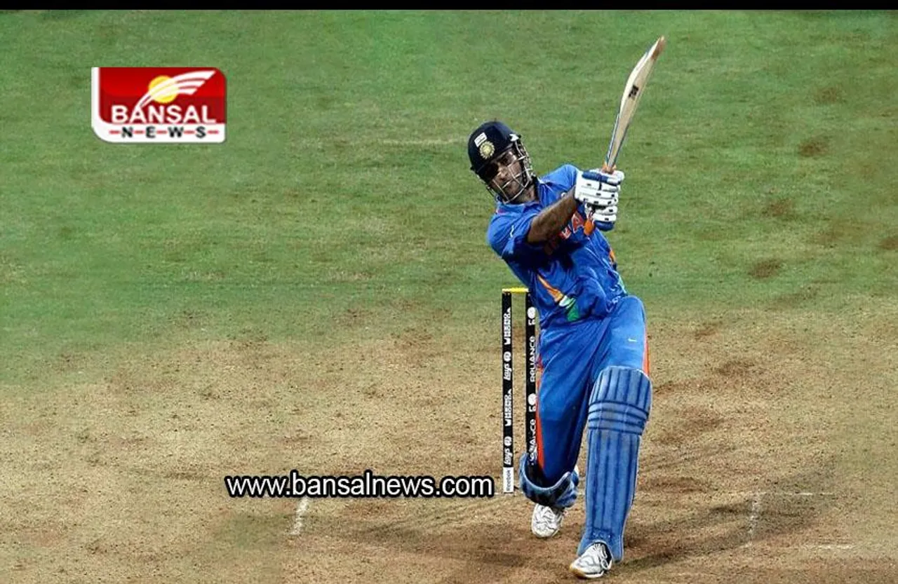 Mumbai: जहां पड़ा धोनी का छक्का, वहां बनेगा स्मारक, MCA का बड़ा फैसला