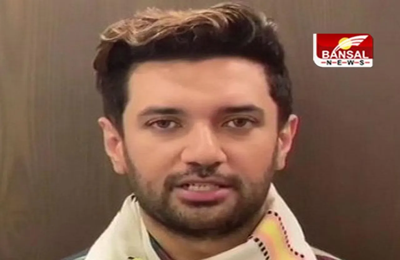 Bihar News: 'राज्य सरकार को अपना सारा काम छोड़कर...', चिराग पासवान ने नीतीश सरकार पर बोला हमला