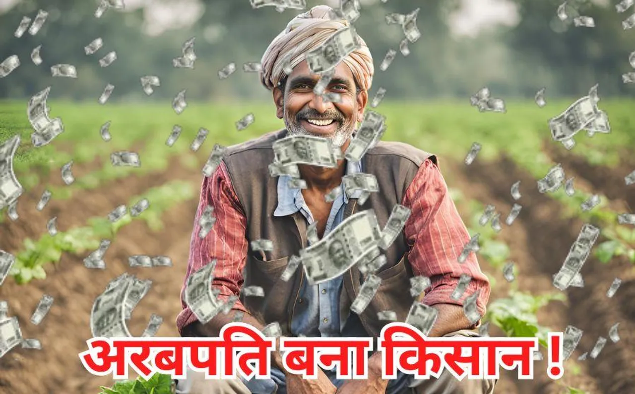 किसान के खाते  में आए 10 हजार करोड़ रुपए: बैंक वाले रह गए हैरान, जानें क्या है पूरा मामला