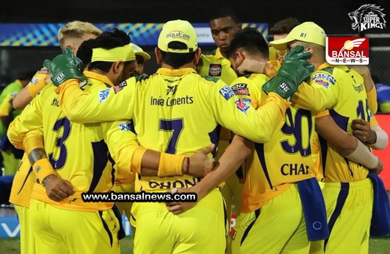 Csk Retain Players: चेन्नई ने अपने सबसे भरोसेमंद खिलाड़ी को किया रिलीज, देखें रिटेन होंने वाले खिलाड़ियों की पूरी लिस्ट